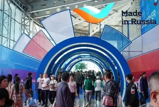 化学公司场景介绍