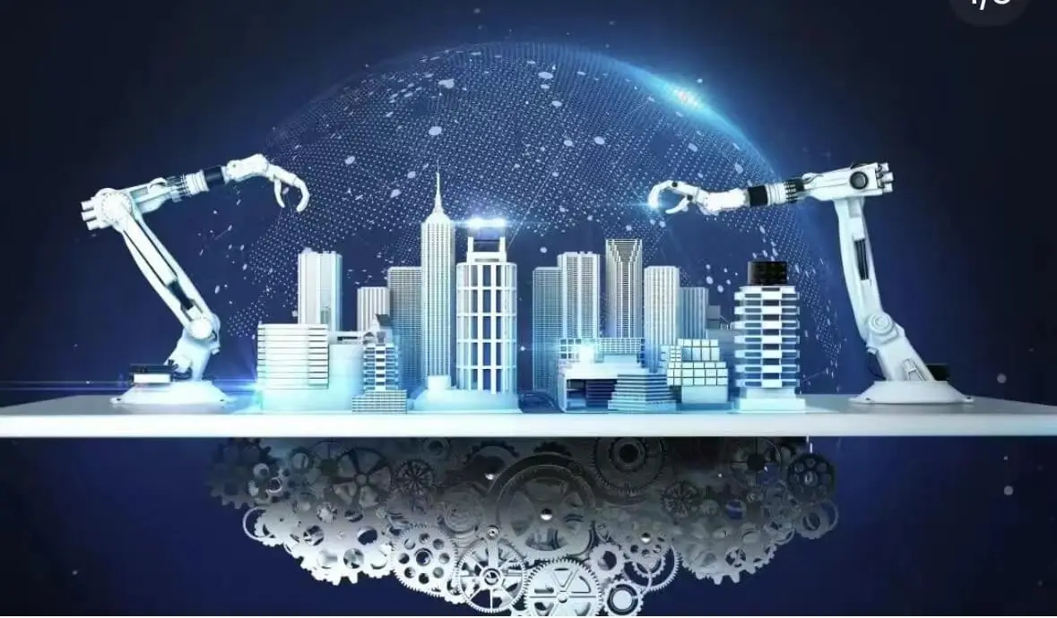 城际快线公司介绍