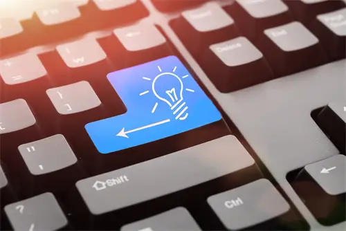 招标公司部门介绍范文